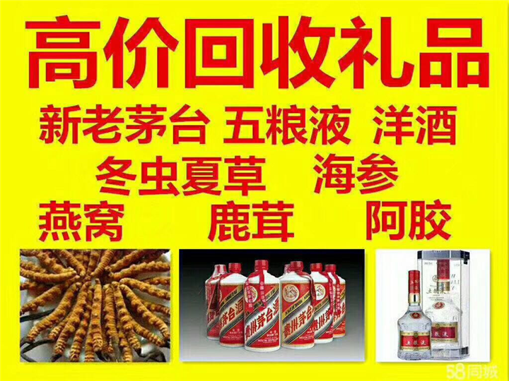 赤峰案例展示
